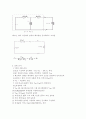 전기 회로 실험(전압 분할 회로, 전압 분할 회로, 키르히호프 전압 법칙, 키르히호프 전류 법칙, 최대 전력 전송, 중첩의 정리, 평형 브리지 회로, 노튼의 정리, 테브난 정리 실험 및 내용 정리) 16페이지