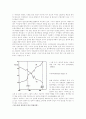 쇠퇴하는 원자력 발전 4페이지