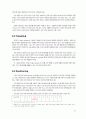 삼성건설 래미안의 마케팅 사례분석(STP, 4P) 23페이지