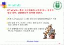 MEMS(Micro Electronic Mechanical System) 28페이지