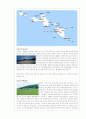 인천지역의 모든 섬들 18페이지
