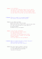 승무원 영어 인터뷰 기출문제와 모범 답안 시리즈 4 -성 격- 6페이지