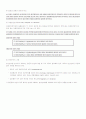 카이제곱 검정과 T-Test 그리고 ANOVA 4페이지