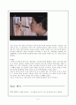 KTF 드라마 광고속의 요소 분석에 관한 보고서 5페이지