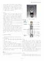 오실로스코프, 할로겐전등, 나트륨등, 수은등, 네온관등, 네온전구 7페이지