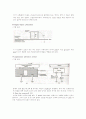 센서 리포트 -  Proximity and Presence Sensors 3페이지