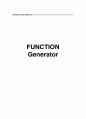 신호 발생기-FUNCTION Generator 1페이지