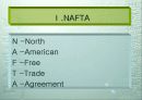 북미자유무역협정(NAFTA) 3페이지