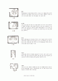 현관과 거실 공간의 인테리어 6페이지