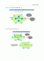 MPLS - Multiprotocol Label Switching 3페이지