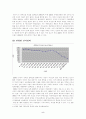 부산광역시와 북제주군 연령별 인구비율과 남녀성비 분석 7페이지