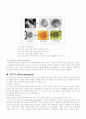 불임의 원인과 치료 12페이지