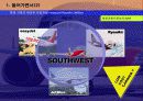 사우스웨스트 항공사 기업분석과 성공전략의 탐색과 이해 5페이지