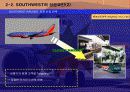 사우스웨스트 항공사 기업분석과 성공전략의 탐색과 이해 10페이지