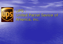 미국의 택배 화물배송 회사 UPS[United Parcel Service] 1페이지