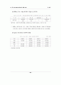  문화산업통계-애니메이션 산업 분야, 해외 사례 포함 73페이지