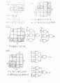 Computer System Architecture - M. Moris Mano chapter1 연습문제 풀이 3페이지