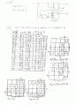 Computer System Architecture - M. Moris Mano chapter1 연습문제 풀이 7페이지