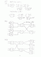 Computer System Architecture - M. Moris Mano chapter13 연습문제 풀이 1페이지