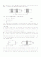 [회로이론] 4단자망 17페이지