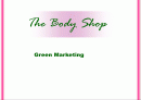 The Body Shop Green Marketing 2페이지