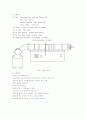 기계공학 송풍기 성능실험 7페이지