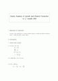  Z. mobilis ZM4의 증식 속도 분석과 에탄올 생성 1페이지