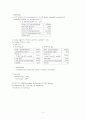  Affinity chromatography 2페이지