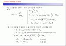 Short Channel and Narrow Channel Effect 53페이지