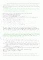 [Moasic1Reading]Chapter5 High Tech, Low Tech Part2 Tracks to the Future 2페이지