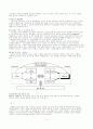 말콤볼드리지상(MB상) 4페이지