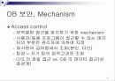 데이터베이스 보호(Database Security) 9페이지