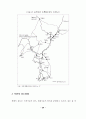 동북아지역의 철도를 연계한 북한지역 관광사업 활성화에 관한연구방안 40페이지