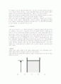 유체역학이나 분리공정 수업시간에 내준 분리공정에 대한 조사 레포트 3페이지