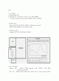 마이클로플레이트리더 36페이지