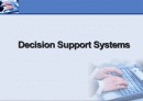 의사결정지원시스템(Decision Support Systems) 분석 1페이지