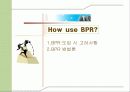 BPR : Business Process Reengineering 24페이지
