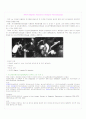 MRCP (Magnetic Resonance Cholagnio Pancreatograpy) 1페이지