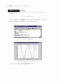 matlab 신호처리및 필터설계 18페이지