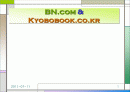 [웹사이트 비교분석] BN.com & KYOBOBOOK.CO.K 1페이지