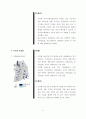 지식기반사회와 하부구조 구축의 현황과 문제점 및 과제에 관한 연구 27페이지