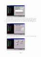 파워포인트를 이용한 강의안 작성법 44페이지