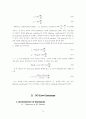 Plasma DC Glow Discharge RF Discharge Reference 19페이지