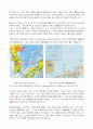 독도의 영유권 분쟁과 해결방안 6페이지