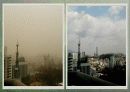 지구환경의 위기(파워포인트 자료) - 대기오염, 수질오염, 토양오염, 식품오염 26페이지