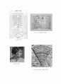 단테신곡에 대하여.. 4페이지