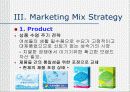 P&G 위스퍼 마케팅 전략.(sales promotion) 15페이지