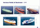 대우조선해양 기업 구조경영 분석 6페이지