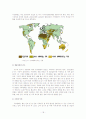 [A+ 완성]기후변화에 대한 원인 , 영향 , 전망 및 대처방안에 관한 종합적 고찰 18페이지