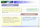 고온초전도체 제조 파워포인트 발표자료 (press/SEM) 12페이지